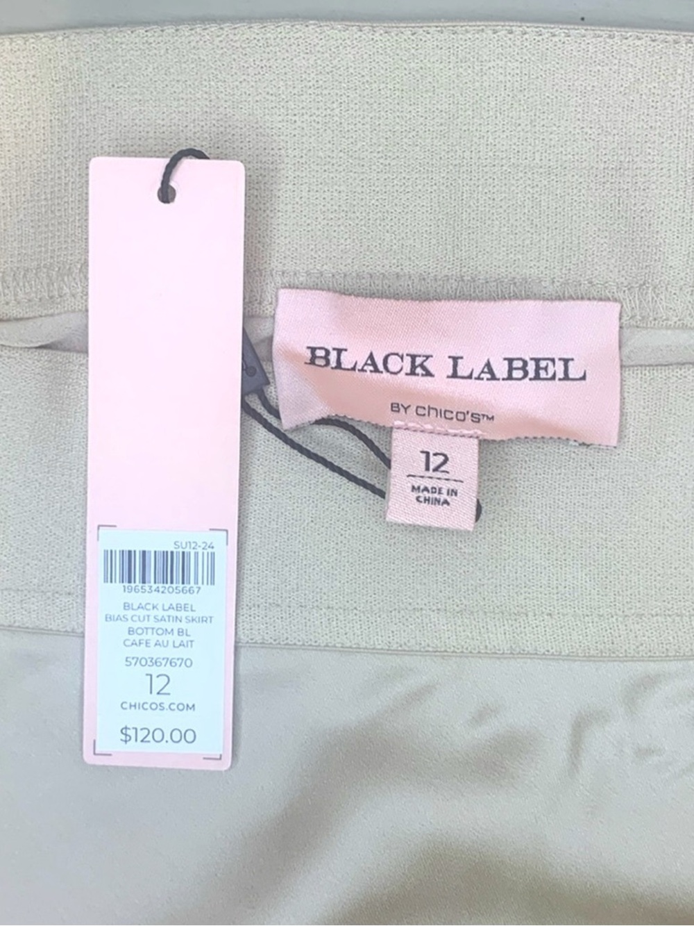 Black Label by Chico’s Champagne Satin A-Line Maxi Skirt Size 12 New - Picture 8 of 11